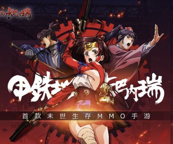 末世生机单机版及侍魂官方下载，时代说明评估_2DM_v2.397软件评测
