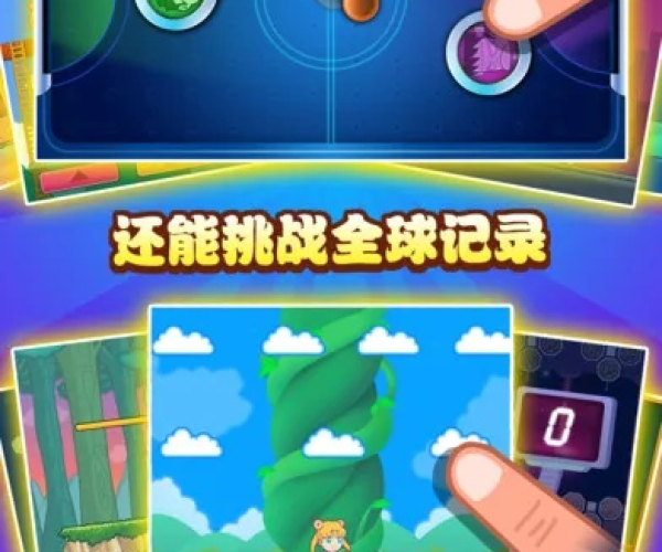 全民对战官方下载与单机单机版破解游戏软件,定量分析解释定义|PalmOS1_v5.872