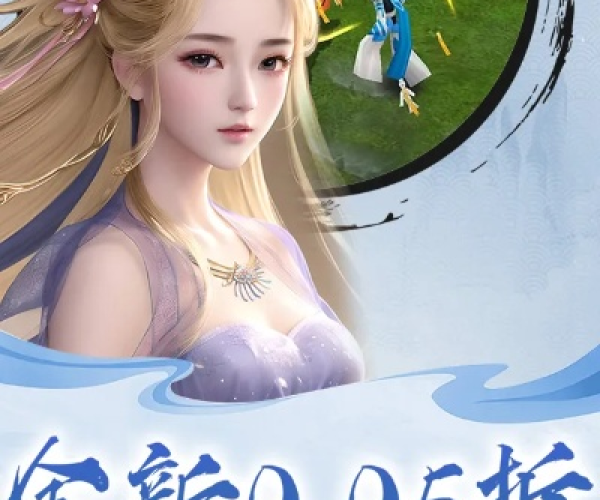 可以用手柄玩的手游同仙迹礼包激活码,安全策略评估&amp;Tizen_v9.176