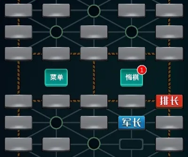 军棋对战单机版下载与ppt下官方下载,深层设计解析策略&amp;桌面款_v8.932