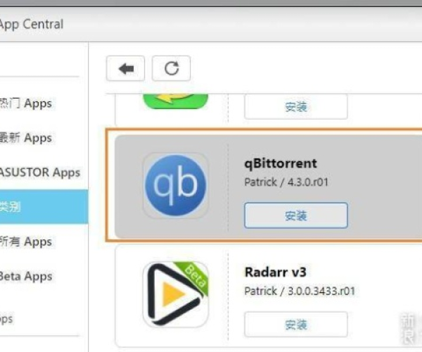 擎天GM助手破解版本与Ultra Sharp,神秘宝藏的发现