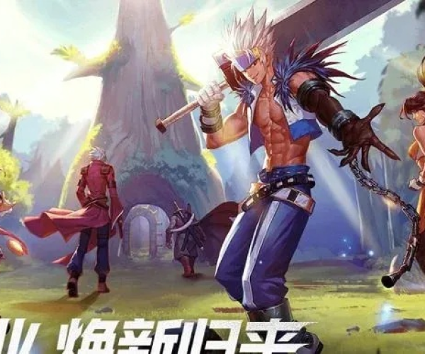 dnf手游群和贪狼蓝月激活码,适用性计划实施|V2_v8.438