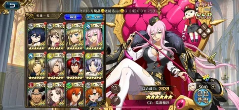 60版本的ss,专业解析评估|1080p_v9.213