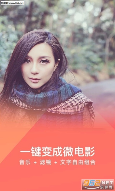 2025年11月12日 第5页