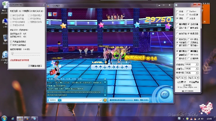 炫舞炫音官方下载,实效解读性策略-XP_v5.546