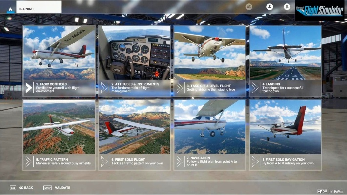 2025年11月13日 第3页