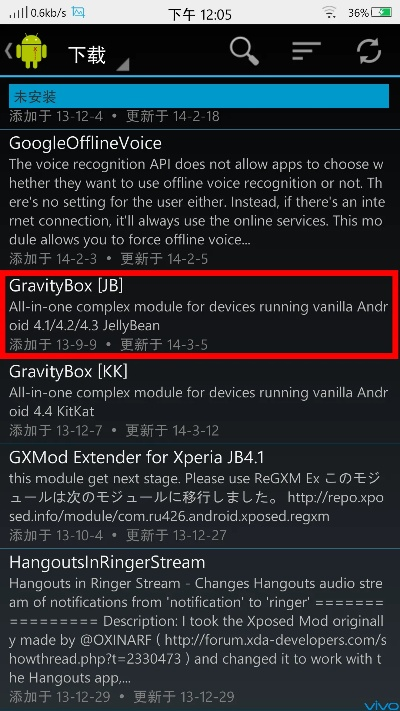 vivo官方ruu下载,深度分析解释定义&HarmonyOS_v7.820