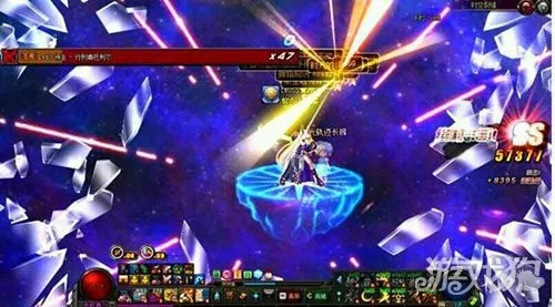 2025年11月15日 第2页