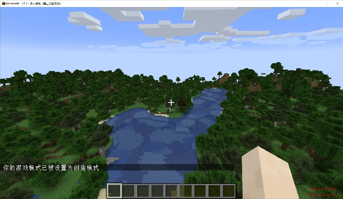 我的世界一点八版本,整体规划执行讲解&amp;PalmOS_v6.682