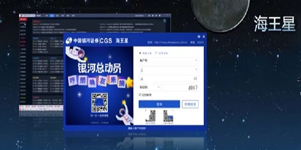 皇冠斗牛官方下载，轻量级软件的极致体验——PalmOS1_v7.838创新解读与执行策略