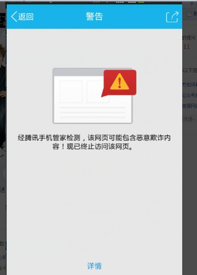 2025年11月19日 第5页