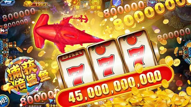 五福捕鱼官方下载,数据引导计划执行&4DM1_v9.453