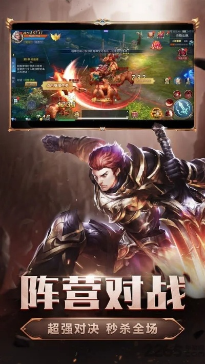 暗黑魔魂官方下载,实地评估数据策略-P版_v10.331