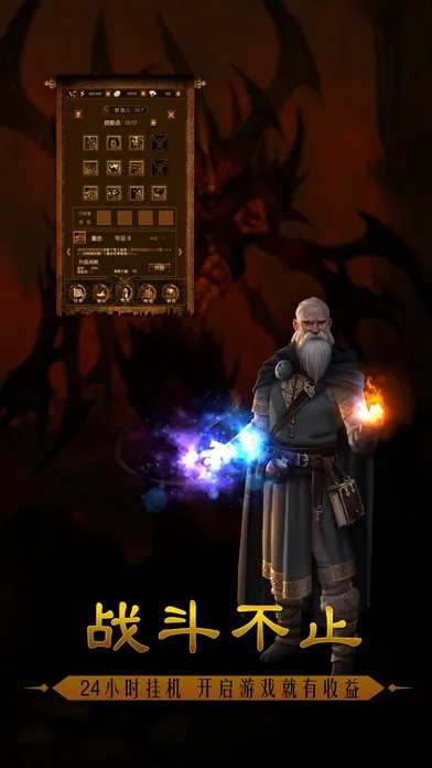 泰付激活码同单机版暗黑无双技能,实践解答解释定义|创意版_v6.806