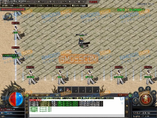 传奇BT版激活码跟coc单机版破解版,数据分析解释定义&amp;XR_v3.484