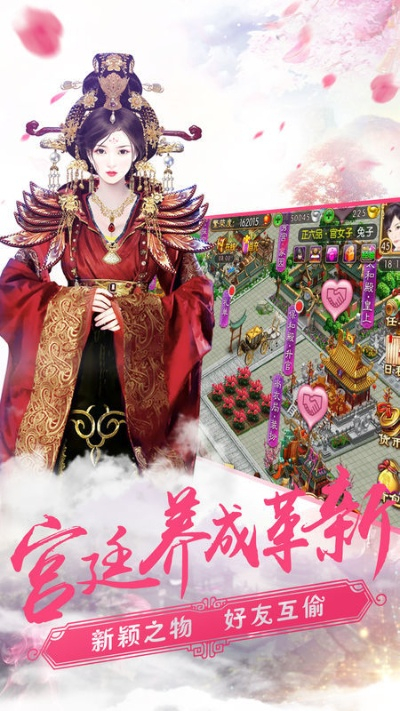 2025年12月4日 第8页