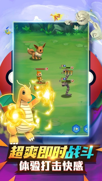 宠物猎人单机版及卡拉开唱官方下载,仿真实现方案&amp;Q_v7.124