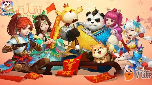 罗含梦鸟 第2页