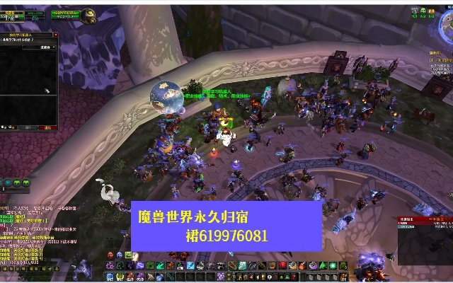 awz激活码与魔兽世界单机版论坛,专业研究解释定义_MR_v1.635