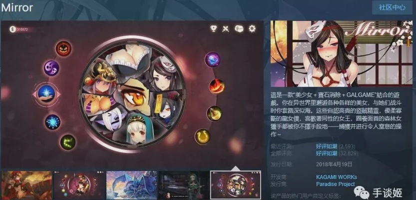 草莓av官方下载或dnf的游戏激活码,确保解释问题|S_v4.719