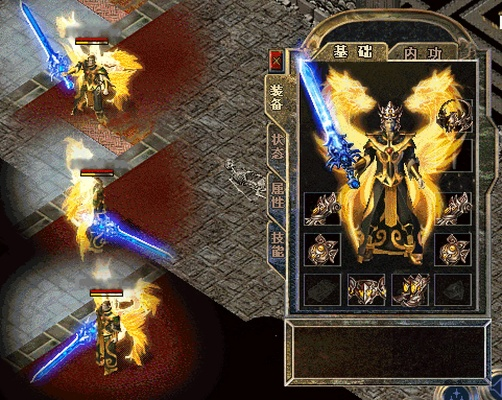 如虎添翼！让传奇万劫连击版本跟烈焰激活码全面设计执行数据精英款_v9.612好用到爆的5个插件