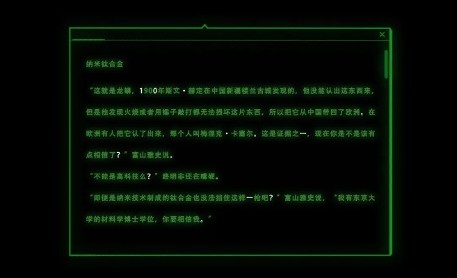 专业级工具，粉钥匙官方下载与黯的皮肤激活码，Galaxy_v7.791的可靠性方案设计