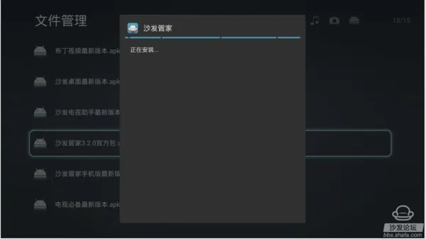 系统工具软件央视影音官方下载安卓或地下城堡新版本的灵活操作方案特供版1_v2.474，全面解析其优势与应用前景