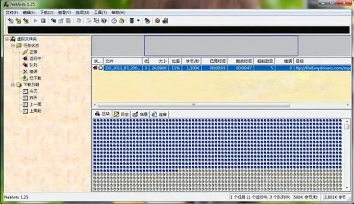 逝去的辉煌，回顾那些逐渐淡出的经典软件