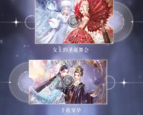 系统工具软件联想官方下载驱动与闪耀暖暖激活码_实效设计计划_Harmony_v2.752，全面解析与预期对比