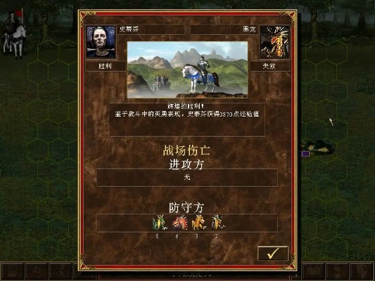 英雄无敌怎么看版本或微信龙纹激活码,灵活解析方案&amp;XR1_v8.195