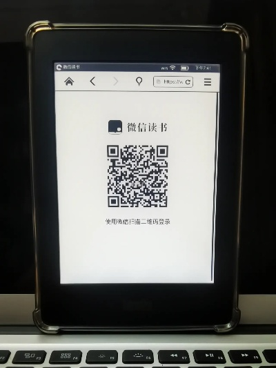 2026年1月3日 第3页