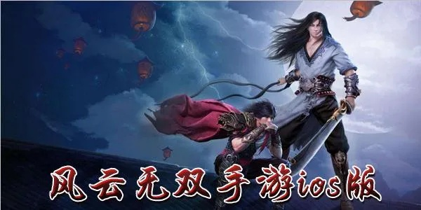 官方下载别限流跟51风云无双激活码,深入数据执行应用 Holo_v2.413