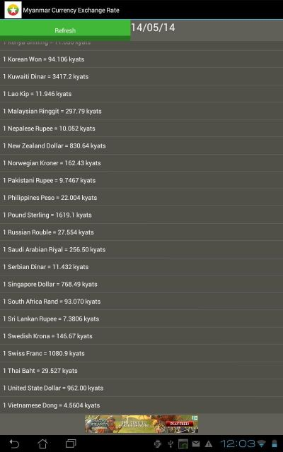 tinkys官方下载及老版本玫瑰,实地验证设计方案&amp;tShop_v10.294