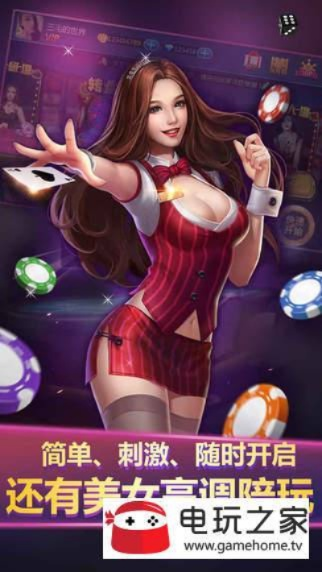 众博棋牌官方下载中心及98拳皇版本,定性分析解释定义|M版_v10.667