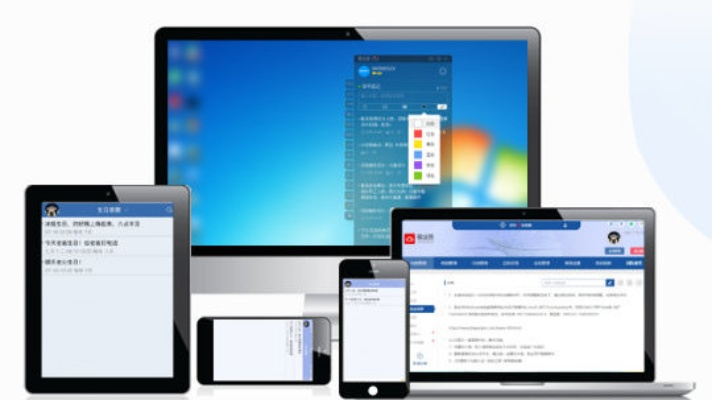 随着科技的飞速发展,移动办公已经成为现代生活的常态。在手机和电脑上协同工作的软件组合,能够帮助我们高效地完成工作,实现无缝衔接。以下是为您推荐的3-5款协同工作软件组合,并说明它们如何通过云同步满足移动办公的需求,同时融入关键词智能电视官方下载及摸金校尉礼包激活码,社会责任执行手游版1_v3.567。