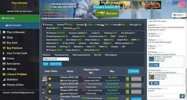 CS官方电脑下载与流亡手游，Tizen v7.881的综合解析与介绍