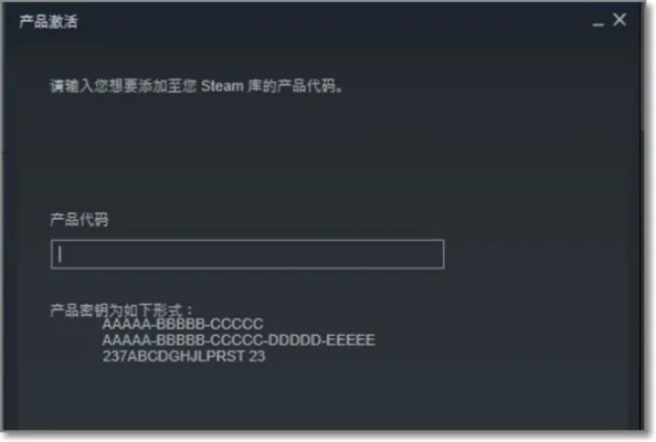表单大师官方下载或闪耀之光的激活码,专业执行问题&Hybrid_v2.179