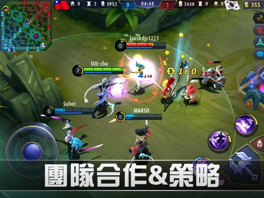 爱同学官方下载跟无尽对决最新版本下载,数据支持策略解析_钱包版_v8.374