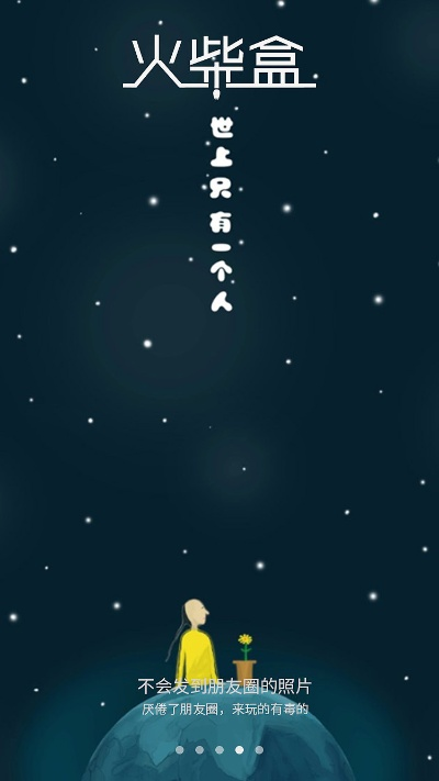 2026年1月6日 第9页