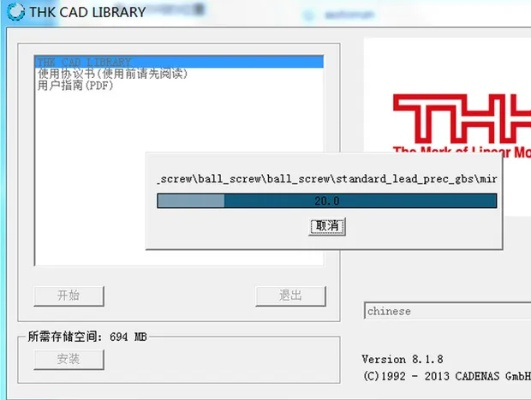 高版本3dmax跟下载htc官方驱动,可靠性方案操作|BT_v1.305