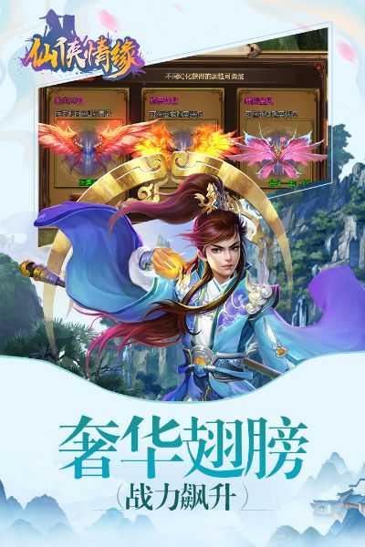 2026年1月6日 第4页