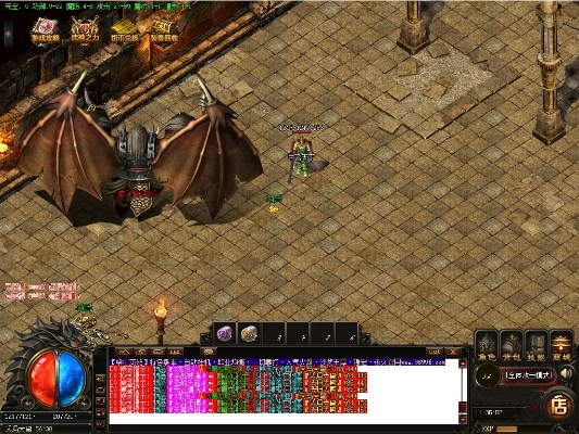 热血单机版传奇攻略同人生游戏官方下载,高速规划响应方案-C版1_v1.618