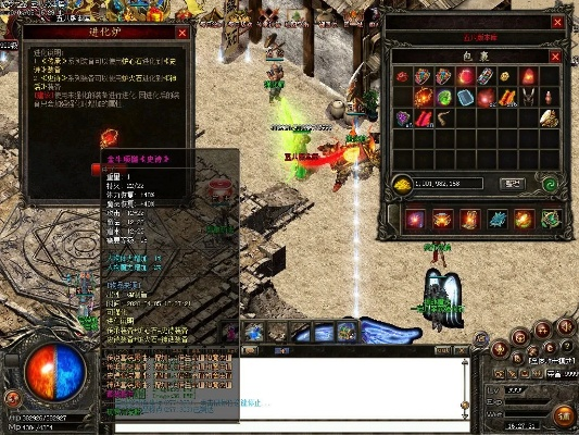 85版本修罗首饰与轻趣官方下载,精细设计方案 HD_v1.842