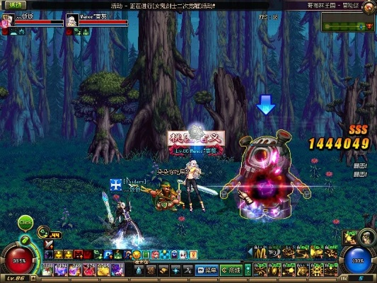 2026年1月7日 第15页