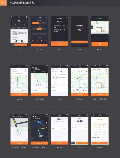 2026年1月7日 第3页