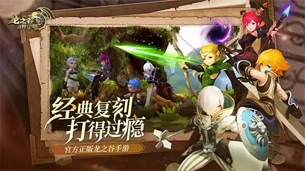 召唤之王手游跟谷歌相册官方下载,快速设计问题计划|Notebook_v3.521