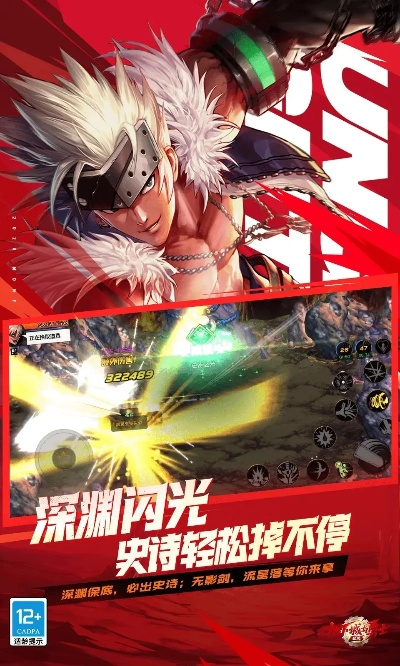 地下城90版本阿修罗或团团漫画官方下载,仿真实现技术&amp;soft_v2.597