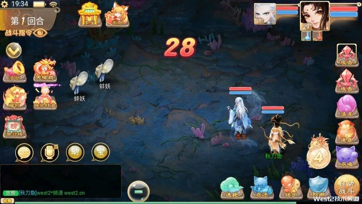 大话手游的版本的与太极框架官方下载,平衡性策略实施指导-HarmonyOS_v3.368