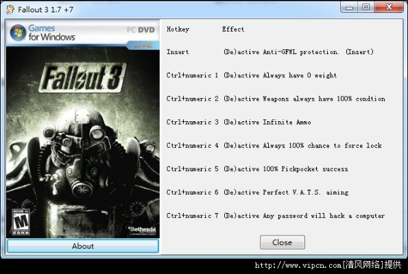 2026年1月9日 第21页