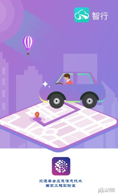 2026年1月9日 第11页